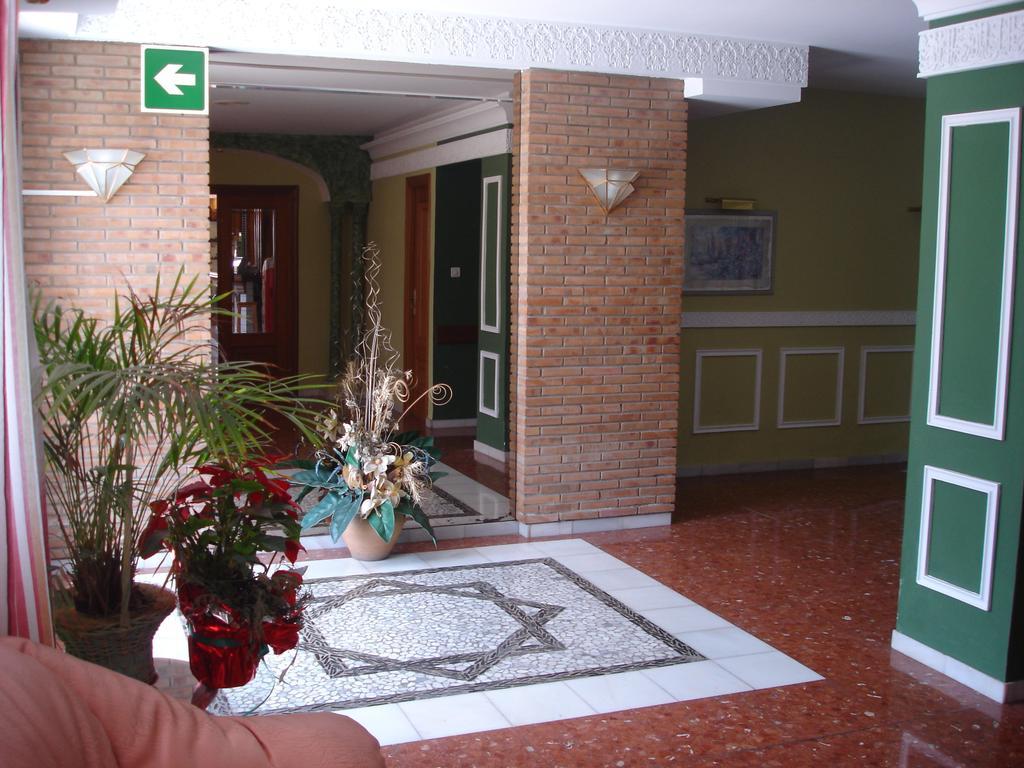 Hotel Vista Nevada Darro Ngoại thất bức ảnh
