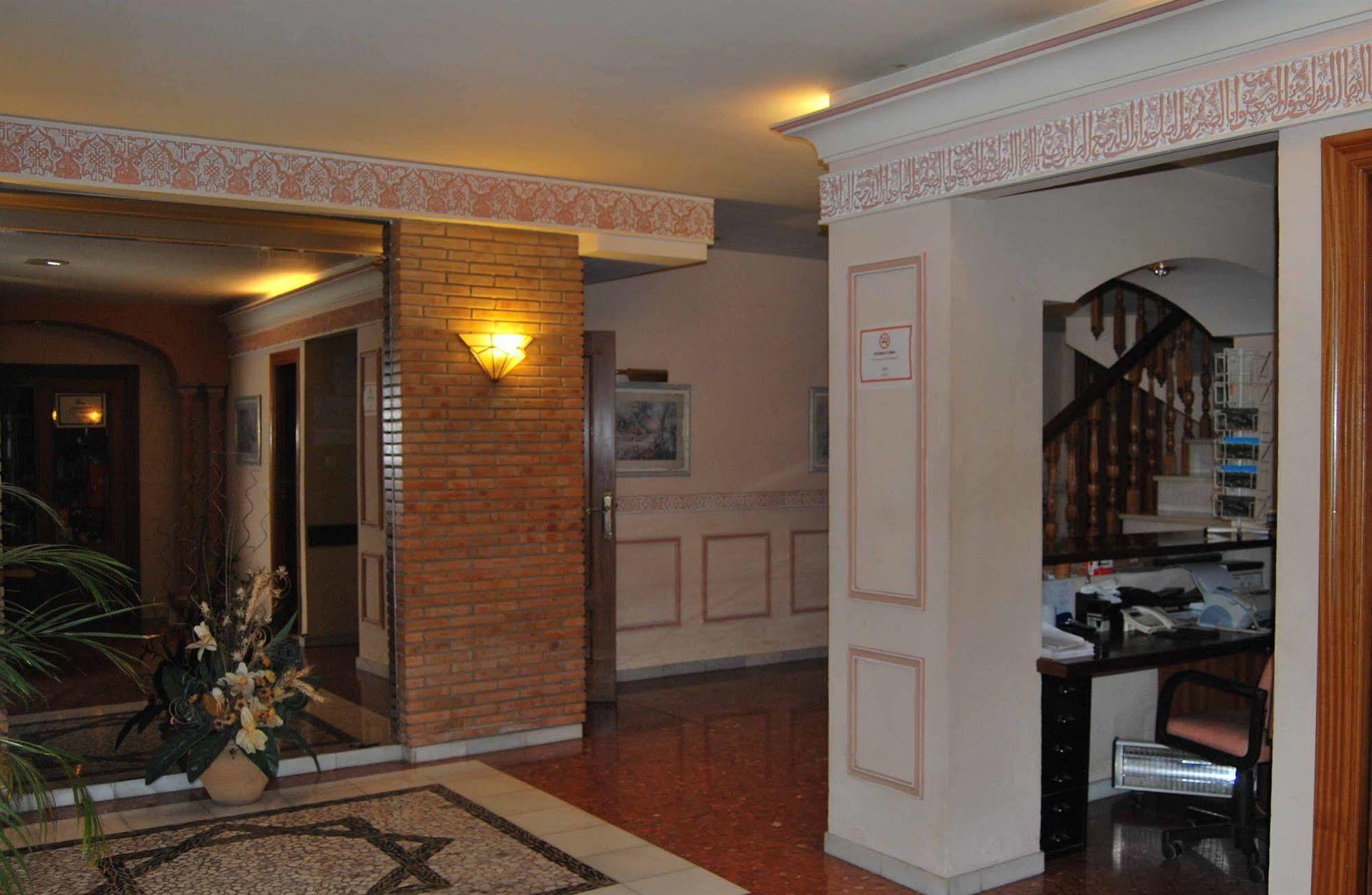 Hotel Vista Nevada Darro Ngoại thất bức ảnh