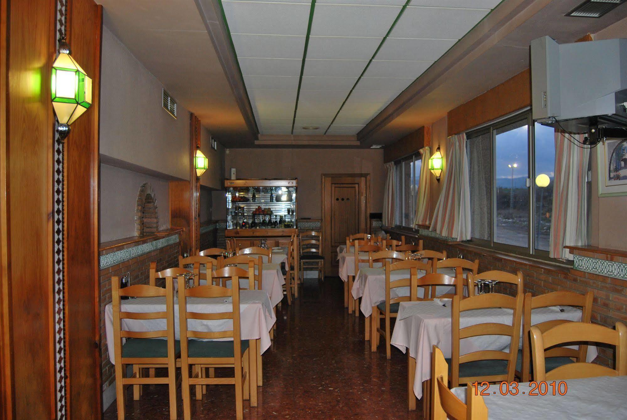 Hotel Vista Nevada Darro Ngoại thất bức ảnh